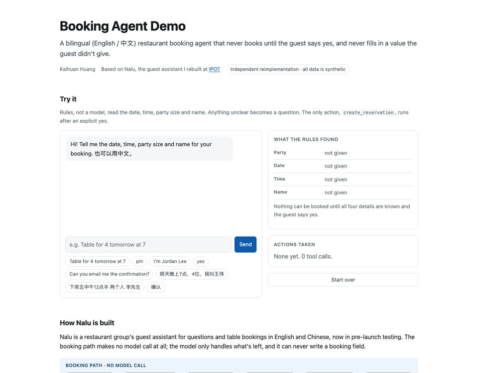 Booking Agent demo: chat on the left, the fields the rules found on the right